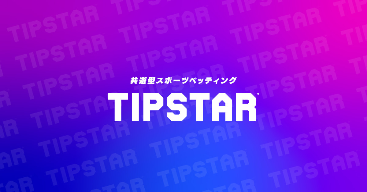 TIPSTAR