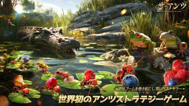 The Ants: Underground Kingdom 攻略画面3