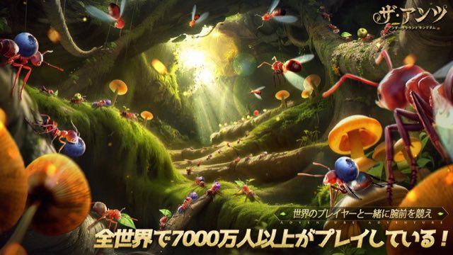 The Ants: Underground Kingdom 攻略画面2