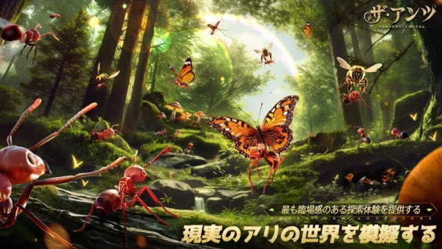 The Ants: Underground Kingdom 攻略画面4