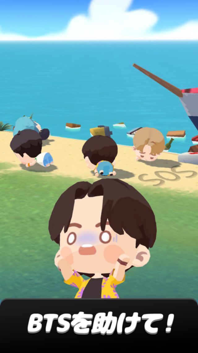 BTS Island:インザソム パズル 攻略画面2