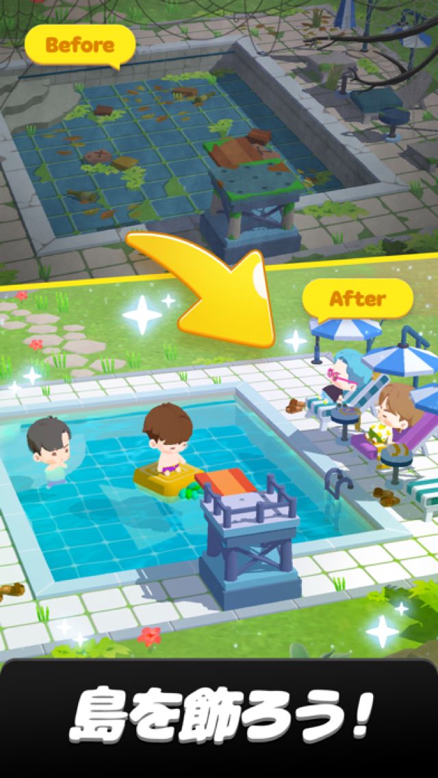 BTS Island:インザソム パズル 攻略画面3
