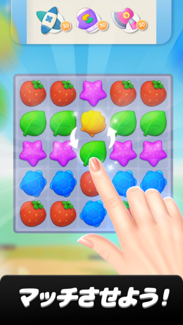 BTS Island:インザソム パズル 攻略画面4