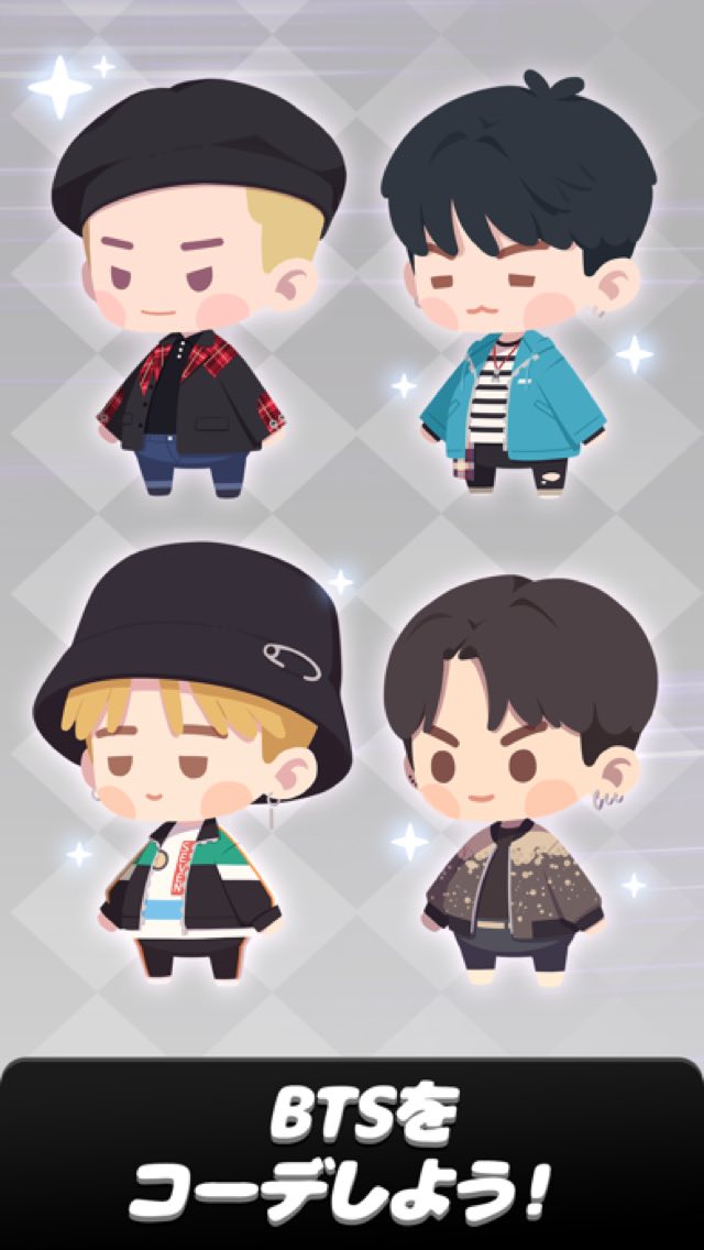 BTS Island:インザソム パズル 攻略画面6