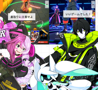 #コンパス【戦闘摂理解析システム】