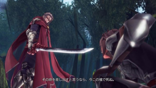 De:Lithe 本格オンラインRPG 攻略画面5