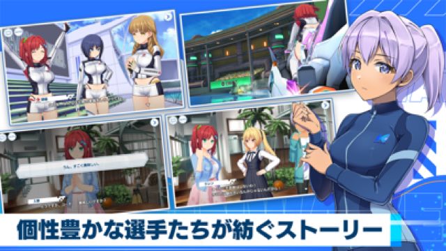 ドルフィンウェーブ 攻略画面5