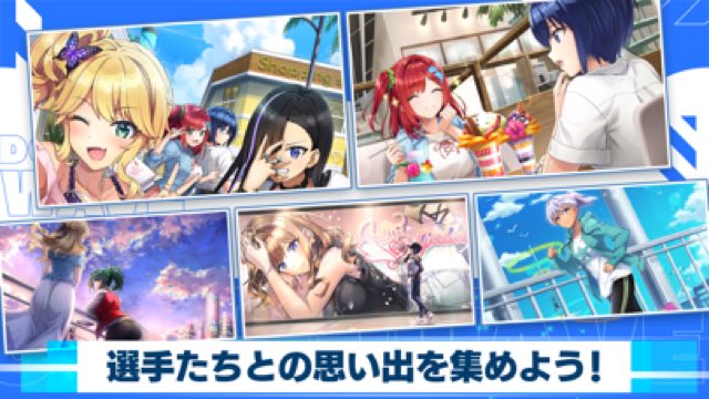 ドルフィンウェーブ 攻略画面6