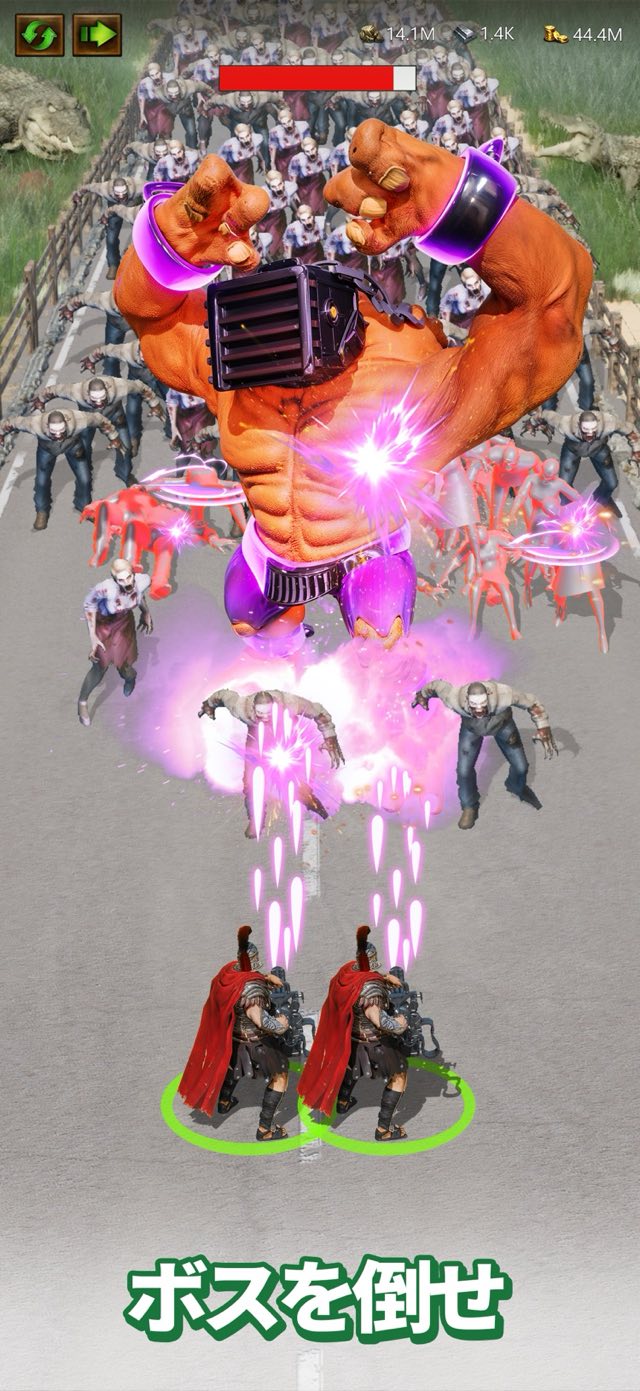 エボニー - 王の帰還 攻略画面3