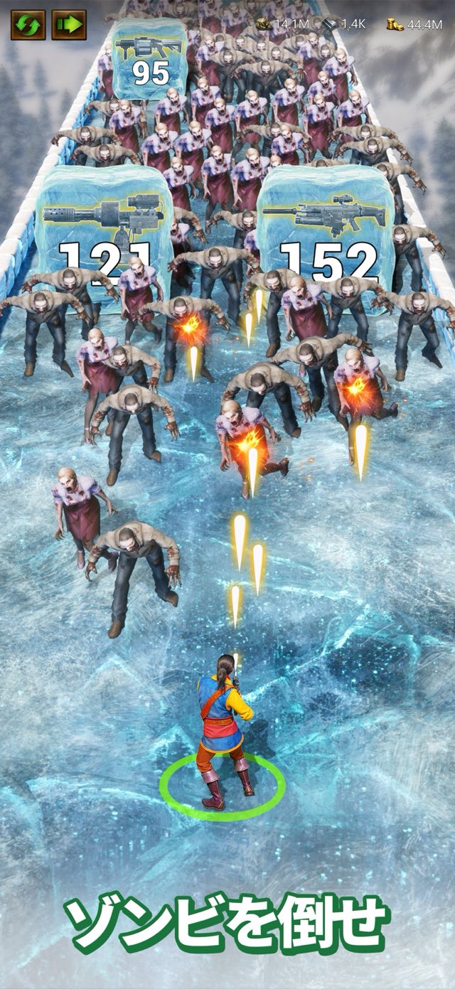 エボニー - 王の帰還 攻略画面6