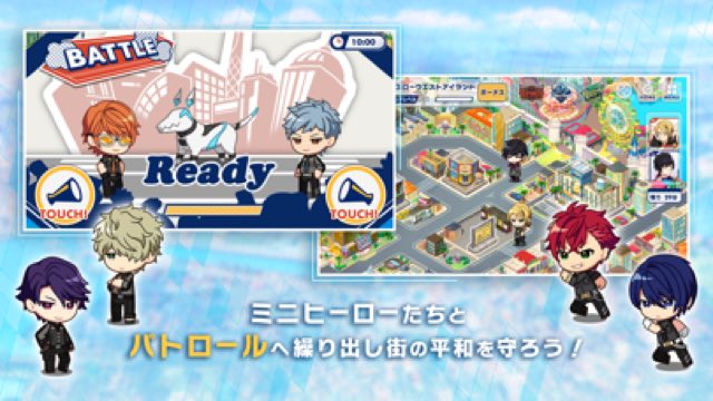 エリオスライジングヒーローズ 攻略画面4