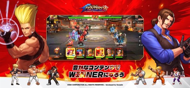 THE KING OF FIGHTERS '98 UM OL 攻略画面5