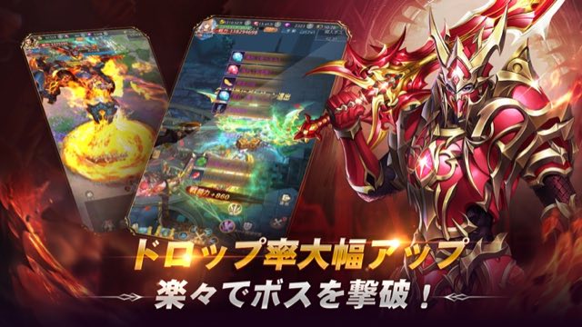 魔剣伝説 攻略画面3