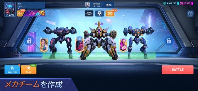 Mech Arena (メカアリーナ) 攻略画面1