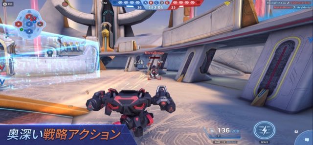 Mech Arena (メカアリーナ) 攻略画面3