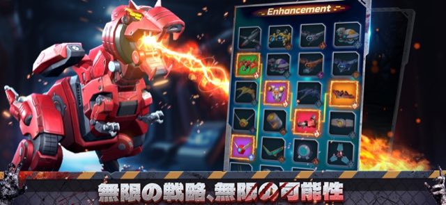 メカアサルト 攻略画面5