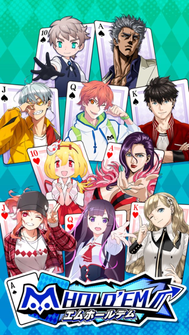 【ポーカー】ｍHOLD'EM エムホールデム - poker 攻略画面2