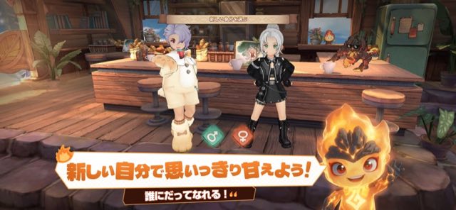ツリーオブセイヴァー：ネバーランド 攻略画面5