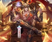 オリアカ：ライト
