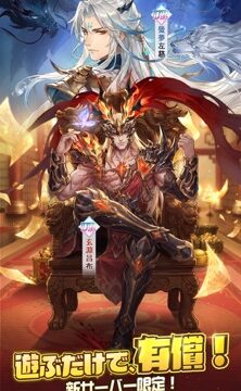 オリアカ：ライト