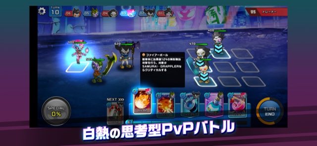 PROJECT XENO（プロジェクト ゼノ） 攻略画面1