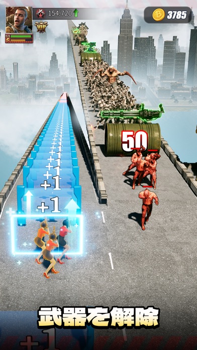 パズル&サバイバル