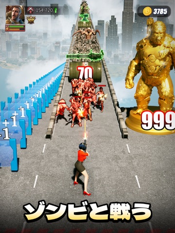パズル&サバイバル