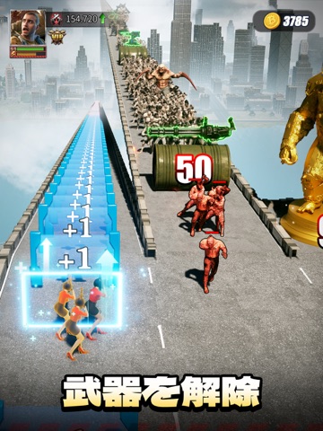 パズル&サバイバル