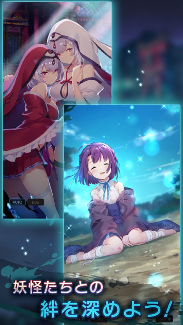 ラグナドール 攻略画面4
