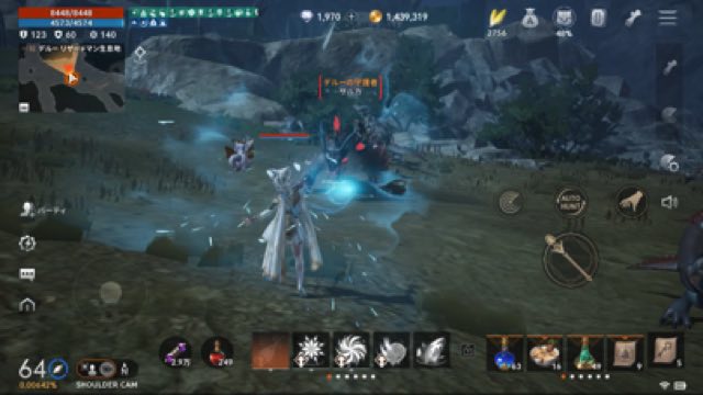 リネージュ2M（Lineage2M） 攻略画面3