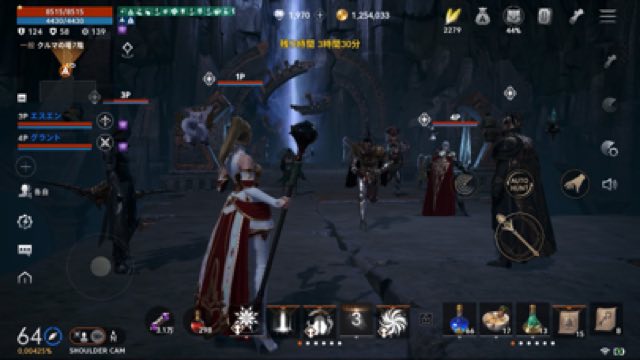 リネージュ2M（Lineage2M） 攻略画面5