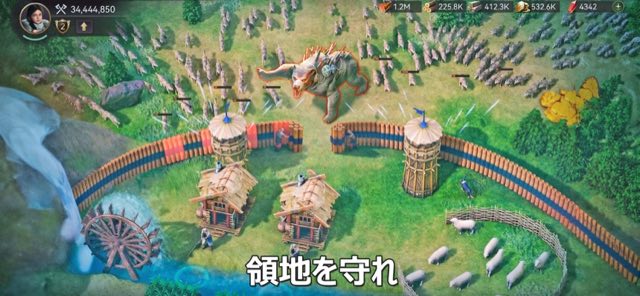 ヴァイキングライズ 攻略画面1