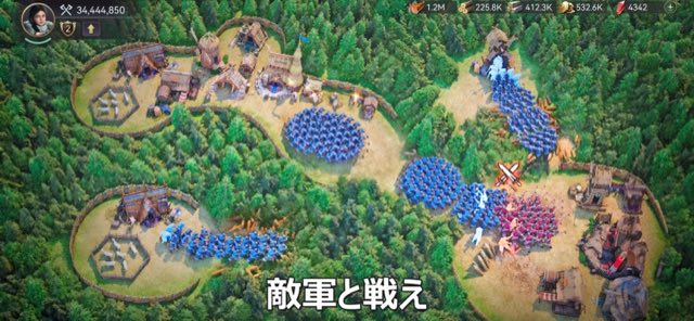 ヴァイキングライズ 攻略画面3